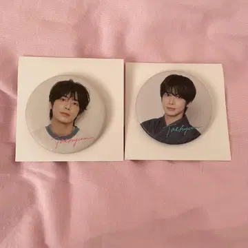 TXT SUMMER TOGETHER 태현 캔뱃지 2개 세트