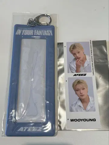ATEEZ WORLD TOUR 2컷 랜덤 사진 세트 우영
