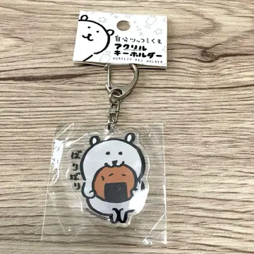 [ 선착순 ] 로프트 한정판 초레어 농담곰 아크릴 키링