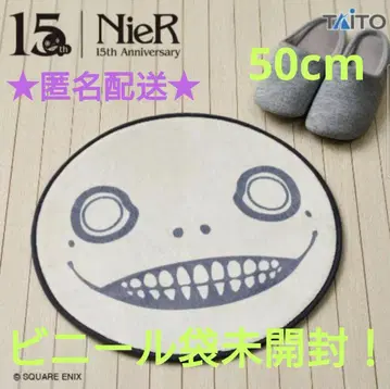 비닐 미개봉 NieR 15주년 러그 매트 에밀