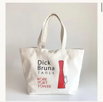 Dick Bruna 토트백 고베 포트 타워 미피 콜라보
