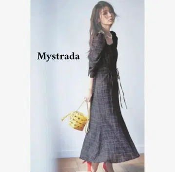 Mystrada 트위드 프린트 원피스