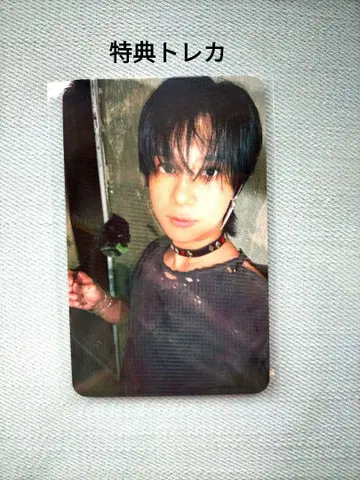 TAEMIN AREANATOUR Veil 태민 혜택 트레이딩 카드