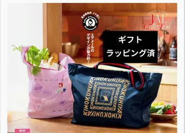 KINOKUNIYA 토트백 & 에코백 JAL 기내 판매 한정판 기프트