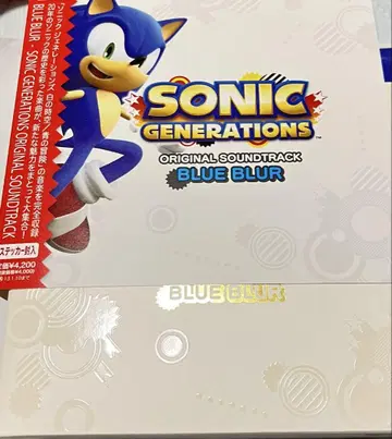 SONIC GENERATIONS Soundtrack BLUE BLUR