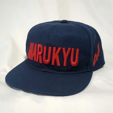 MARUKYU 네이비 야구 모자 낚시