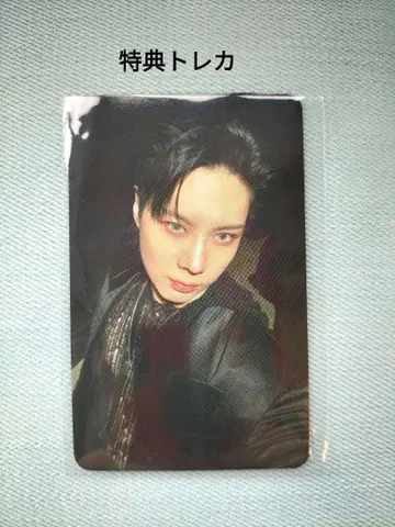 TAEMIN AREANATOUR Veil 태민 혜택 트레이딩 카드