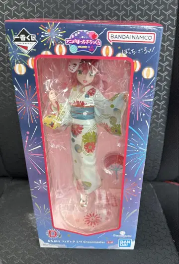 제일복권 봇치 더 록! VOLUME 4 D상 키타 이쿠요