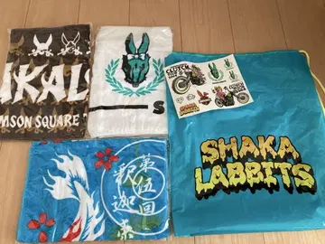 SHAKALABRITS 투어 타월(미개봉) & 스티커 봉투 세트