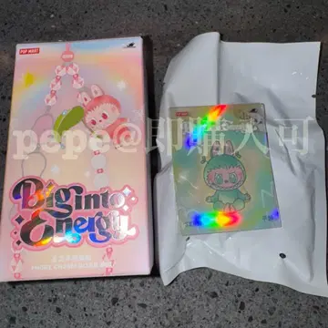 [ SERENITY ] POPMART 러브브 Energy 참
