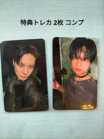 TAEMIN AREANATOUR Veil 태민 트레이딩 카드 2장 컴프