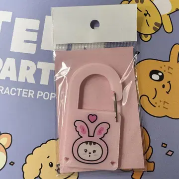 miniteen 카라비너 미니틴 정한 JJONGTORAM