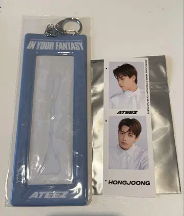 ATEEZ 월드 투어 2컷 랜덤 사진 세트 홍준
