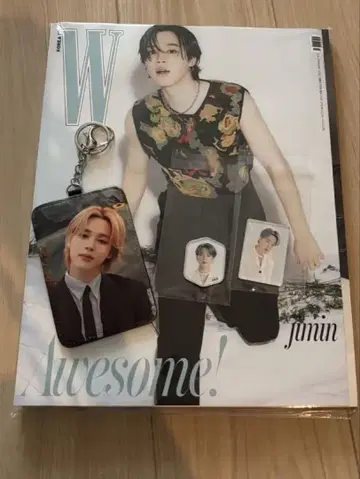 W magazine jimin 2023년호와 세트