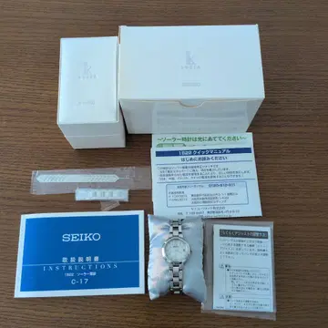 [정크제품] SEIKO 세이코 루키아 솔라 전파 손목시계