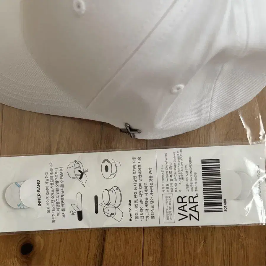 6번째 상품 이미지
