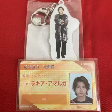 렛츠 가브가브 댄스! 가브가브 양면 아크릴 키링 라키아 쇼지 코헤이