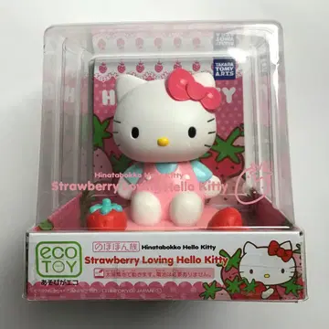 노호혼족 헬로키티 StrawberryLovingHelloKitty
