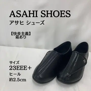 새상품급 ASAHI SHOES 간호화 23EEE 블랙
