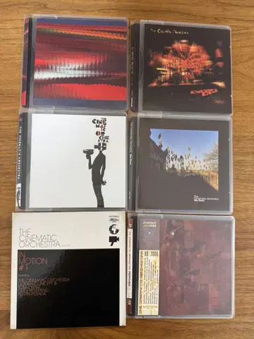 The Cinematic Orchestra - CD 6장 세트