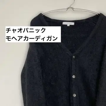 차오패닉 모헤어 가디건