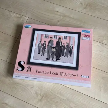 명탐정 코난 제일복권 S상 Vintage Look 액자 아트