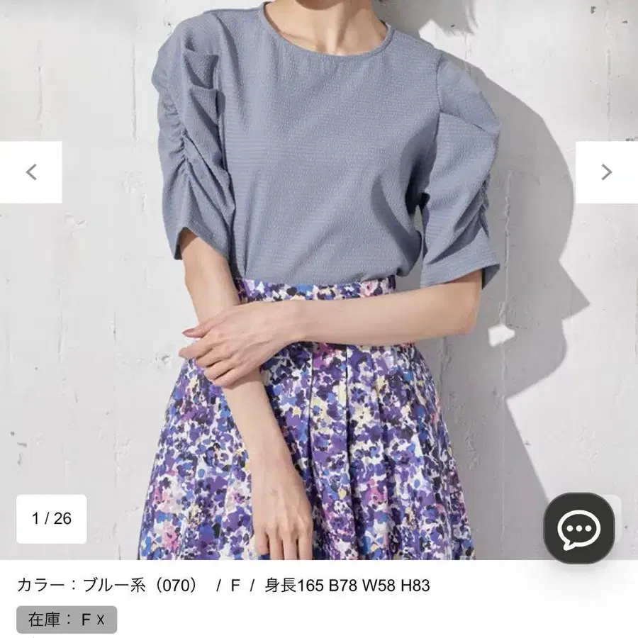 1번째 상품 이미지
