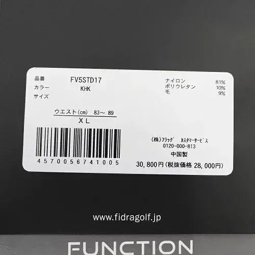 7번째 상품 이미지