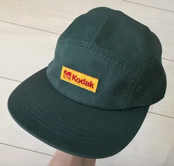 Kodak 다크 그린 캡