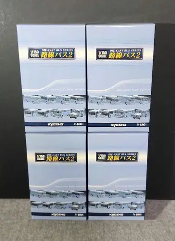 교쇼 노선버스 2 새상품 미사용 미개봉 4개 세트