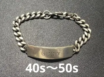 40대 50대 id 팔찌