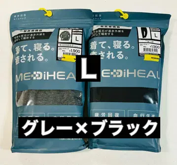 메디힐 리커버리 의류 워크맨 상하의 세트 L 블랙 그레이