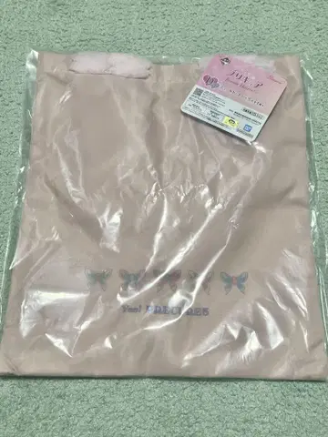프리큐어 1번 복권 D상 튤 토트백