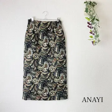 ANAYI 페이즐리 그로그랭 테이프 스커트
