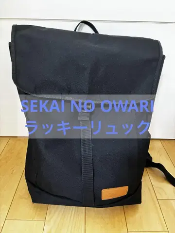[ 당일 발송 ] Tarkus SEKAINOOWARI 블랙 백팩