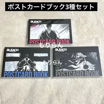 BLEACH 엽서북 Vol.1.2.3 전 3종 세트 블리치