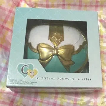 제일복권 프리큐어 ~Forever Heart!~ C상 터치 코뮤운