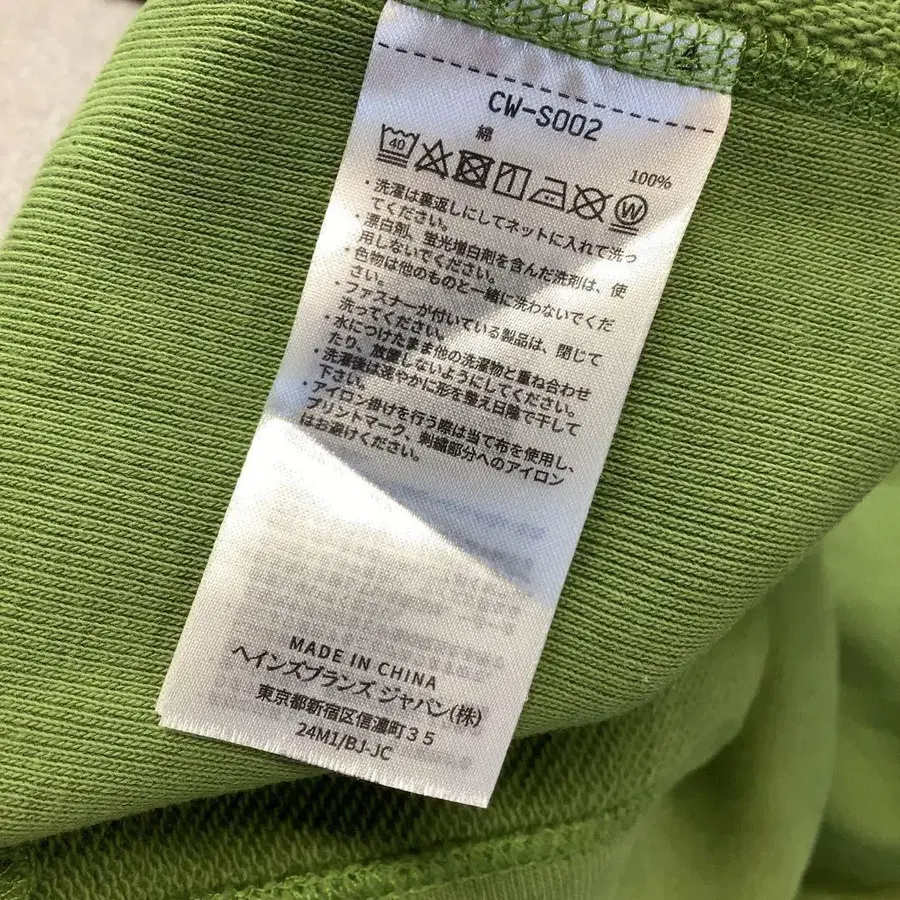 10번째 상품 이미지