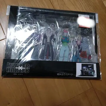헌터헌터 환영여단 빅 아크릴 스탠드