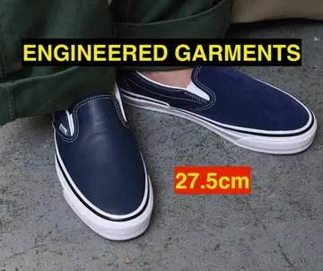engineered garments vans 27.5cm 네이비