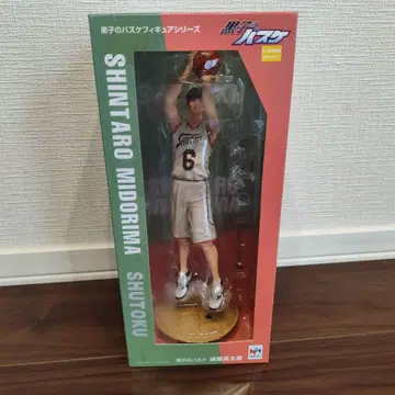 피규어 메가하우스 쿠로코의 농구 미도리마 신타로