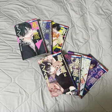 봄의 폭풍과 몬스터 1권~7권 묶음 판매