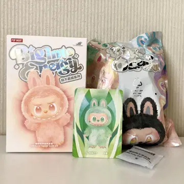 POPMART Labubu Big into Energy SERENITY