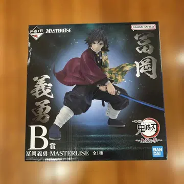 뇌강 기유 MASTERLISE B상 피규어