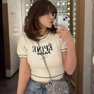 epine paris summer knit