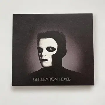 GENERATION HEXED by DRUMS OF DEATH