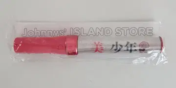 미 소년 응원봉 핑크 대응 미개봉 새상품
