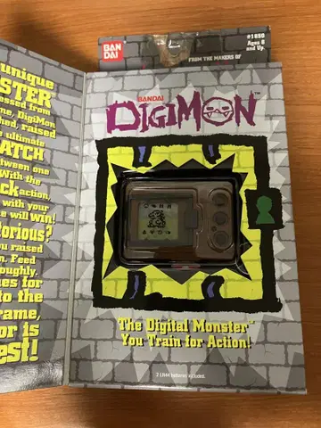 [ 미개봉 ] 해외판 디지몬 홍콩 BANDAI DIGIMON 1997년