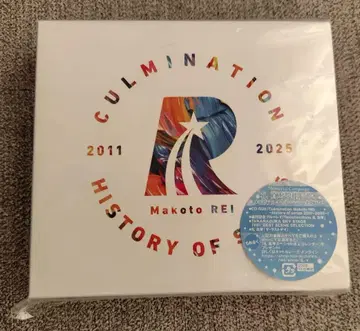 레이 마코토 CD Culmination 마코토 REI