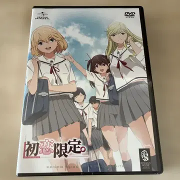 미개봉 새상품 첫사랑 한정판.-하츠코이 리미티드- DVD SET (6매)